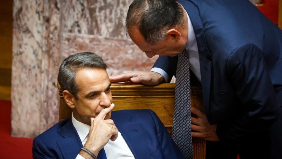 Αποκαλυπτικές προγραμματικές 