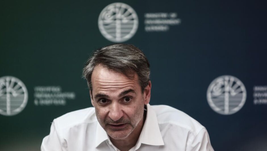 Αρκετά με τις υποκριτικές εξαγγελίες