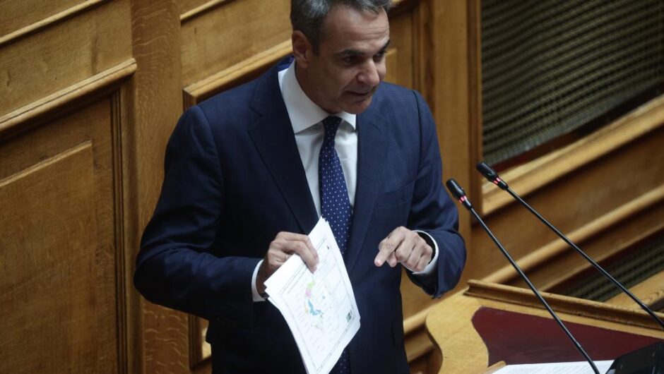 Αγορά ή κοινωνία;