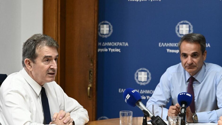 ΕΚΑΒ / Εκδόθηκε η ΠΝΠ– Μεικτά πληρώματα με στρατό, πυροσβεστική και δημοτικούς υπαλλήλους