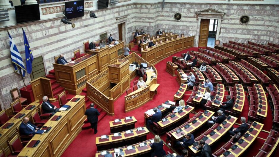 Αυτό δε λέγεται δημοκρατία.