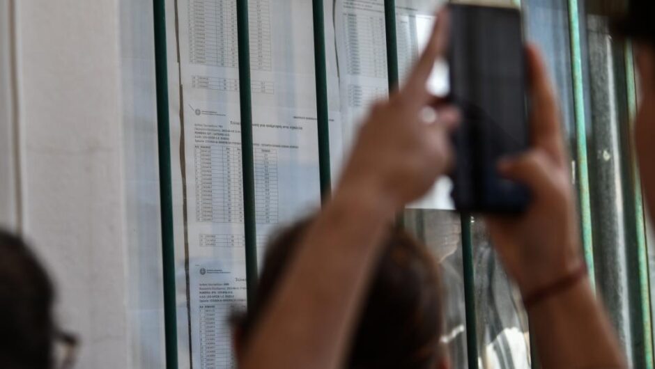 Πανελλαδικές 2023 / Πάνω από 35.000 εκτός ΑΕΙ – Μόνο η ΕΒΕ «έκοψε» 26.491
