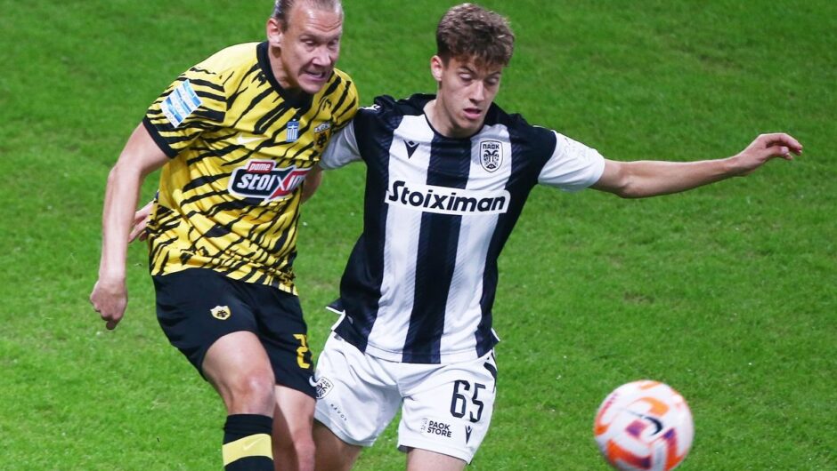 Κλήρωση – Πρόγραμμα Stoiximan Super League: Όλοι οι ποδοσφαιρικοί αγώνες της σεζόν 2023-24