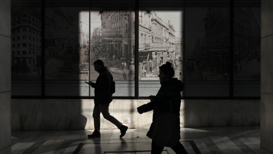 Ανεργία / Το δεύτερο υψηλότερο ποσοστό στην ΕΕ η Ελλάδα