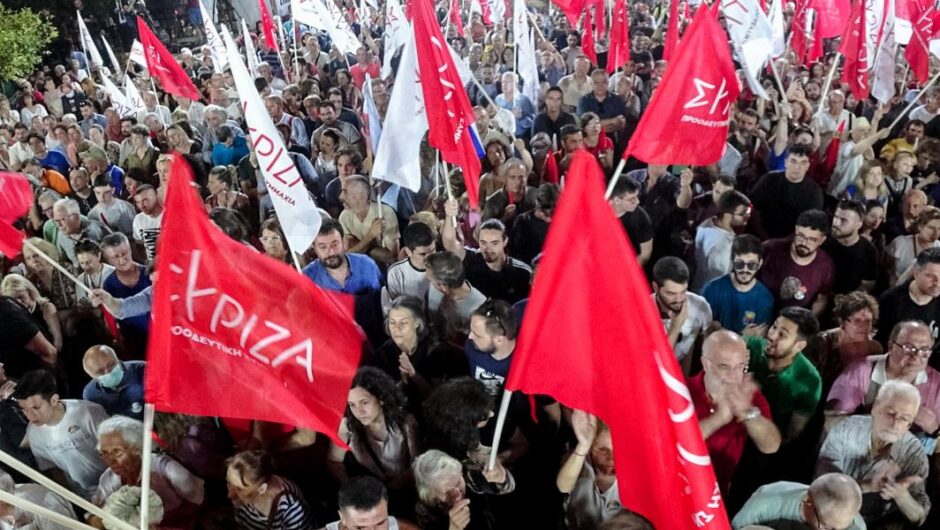 Προς τα πού να στρίψει το καράβι; 