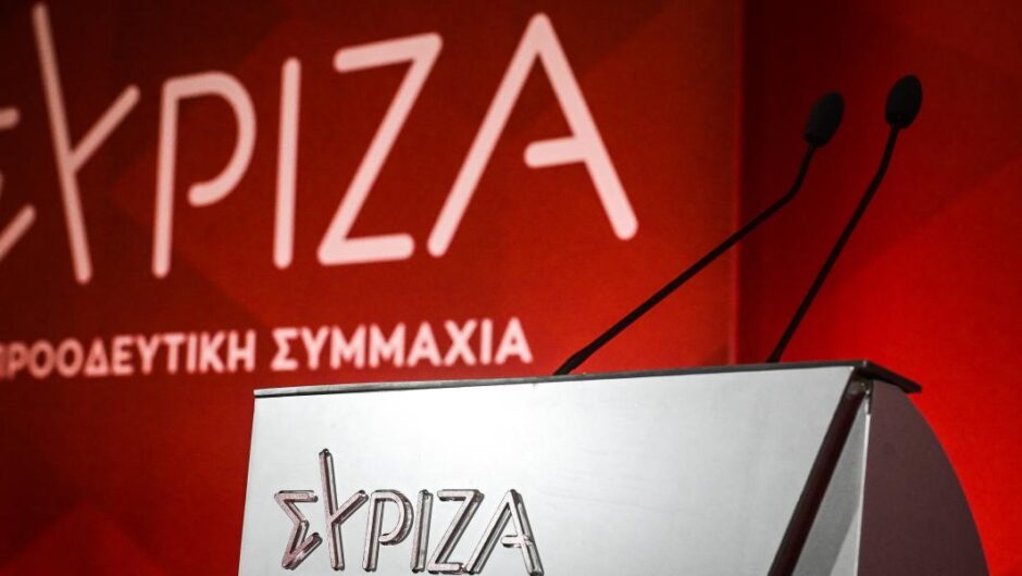 Το ζητούμενο