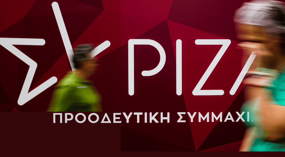 Πολλά τα «αν», δύσκολο το στοίχημα