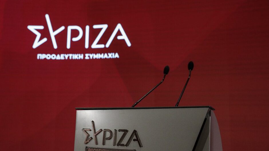 Το παραμύθι του «τοξικού ΣΥΡΙΖΑ»