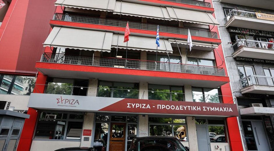 Τροπολογία ΣΥΡΙΖΑ-Π.Σ. για ψήφο αποδήμων χωρίς περιορισμούς