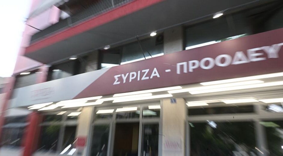 Στήλη Άλατος: “Το πράγμα για τον Αλέξη στράβωσε από την ώρα που έφυγε ο μακαρίτης ο Μιχόπουλος…” – Ποια είναι η … “Κεραμέως του ΣΥΡΙΖΑ”;