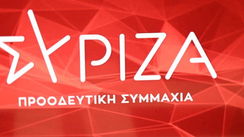 Στήλη Άλατος: Ο Τσίπρας έφυγε αλλά παραμένουν “όλοι οι άνθρωποι του προέδρου”! Η μεγάλη σύγκλιση της Ομπρέλας με τους 6+6 και οι “προεδρικοί” που έχουν χάσει την μπάλα χωρίς τον Αλέξη ….