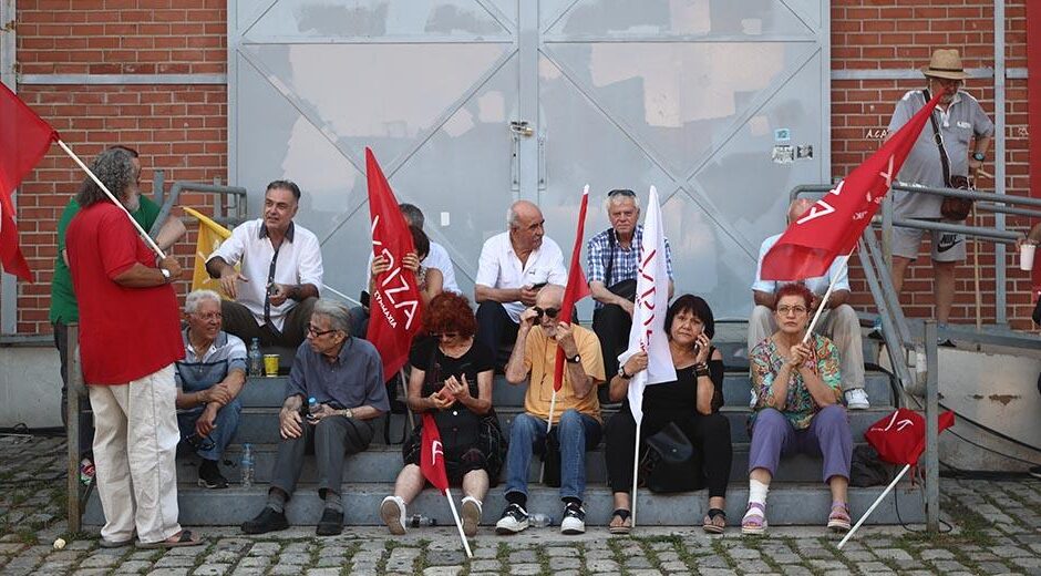 Δύσβατος ο δρόμος της συνεργασίας