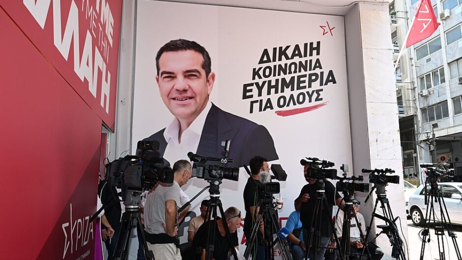 ΣΥΡΙΖΑ: Όλο το παρασκήνιο της πρώτης Πολιτικής Γραμματείας στη μετά Τσίπρα εποχή