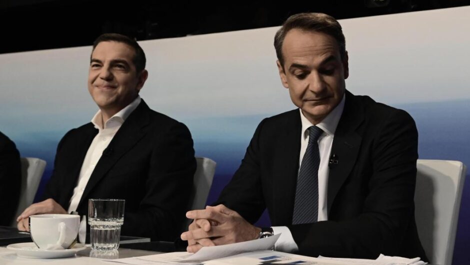 Νέα Δημοκρατία / Δυσαρέσκεια βουλευτών για τη μικροπρεπή και τοξική δήλωση Μητσοτάκη για Τσίπρα