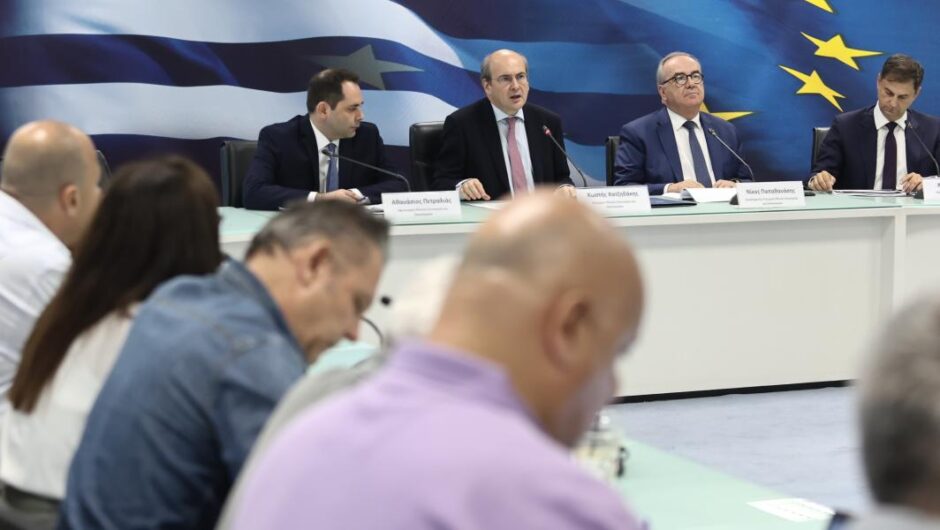 Κυβέρνηση Μητσοτάκη / Αυξήσεις κάτω από τον πληθωρισμό στο Δημόσιο και market pass για 3 μόνο μήνες