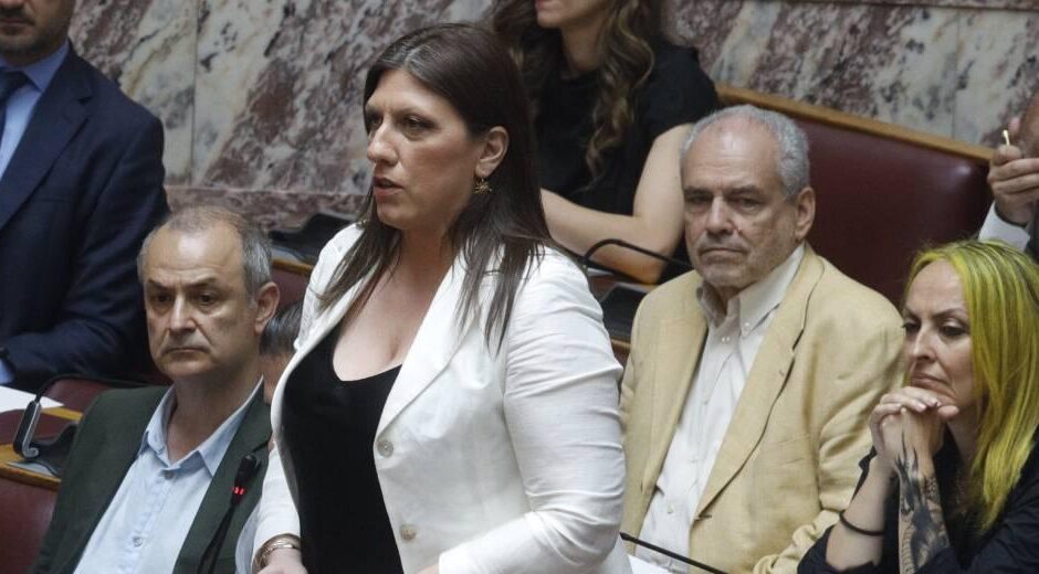 Στήλη Άλατος: Οι “καρδούλες” της Ζωής για τον Κυριάκο άρχισαν από την πρώτη μέρα! Όπως και η “χολή” για Τσίπρα και Δούρου! Η πανίσχυρη υποψηφιότητα των προεδρικών και πότε θα ανακοινωθεί