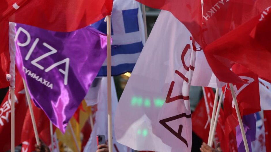 Ήττες τρεις, υπάρχει ελπίς;
