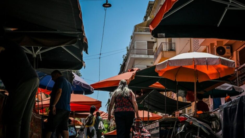 Ακρίβεια / Καίνε οι τιμές σε τρόφιμα και καύσιμα – «Καπέλο» έως 300% από το χωράφι στο ράφι