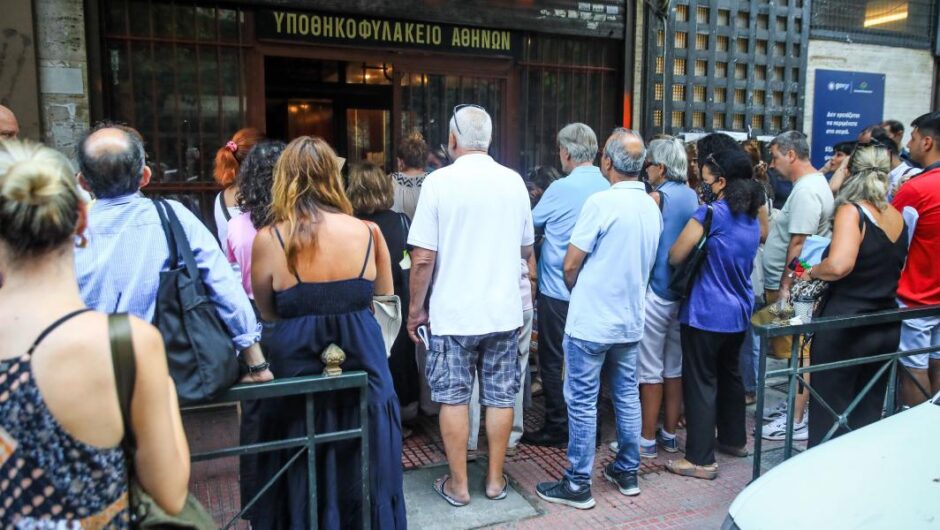 Μαξίμου / Μεγάλος προβληματισμός για την εικόνα της κυβέρνησης – Τα ανοιχτά μέτωπα