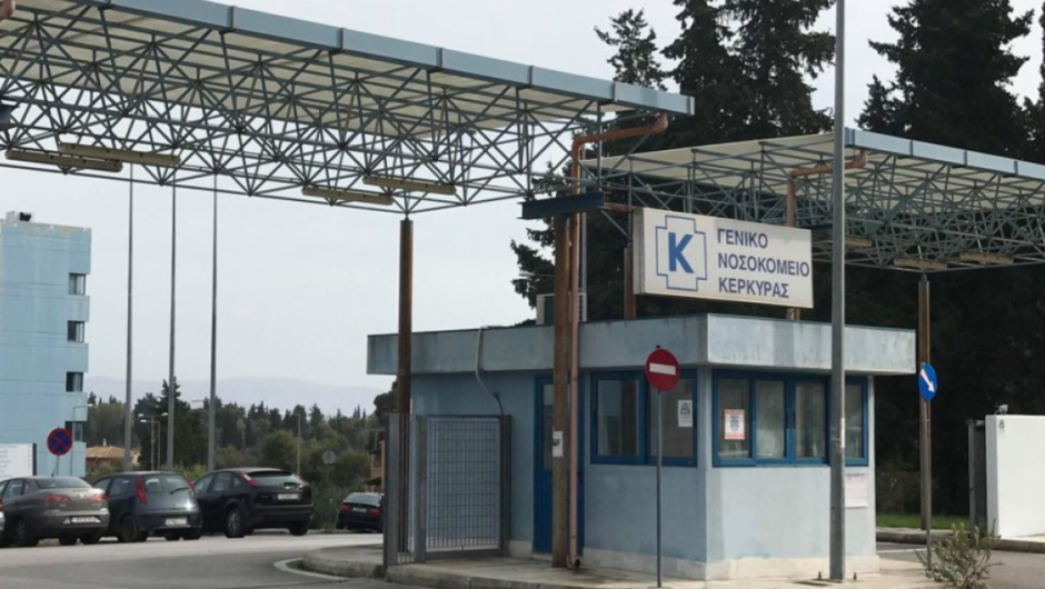 Δημόσια Υγεία / 15 παραιτήσεις από το ΕΣΥ σε δύο εβδομάδες