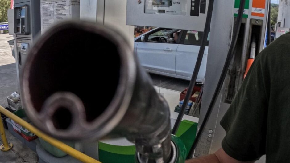 Ακρίβεια / Στις πρώτες θέσεις με την ακριβότερη αμόλυβδη η Ελλάδα