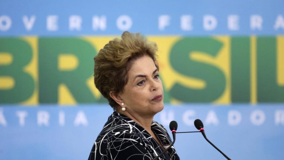 Ντίλμα Ρούσεφ / Η νέα τραπεζίτισσα