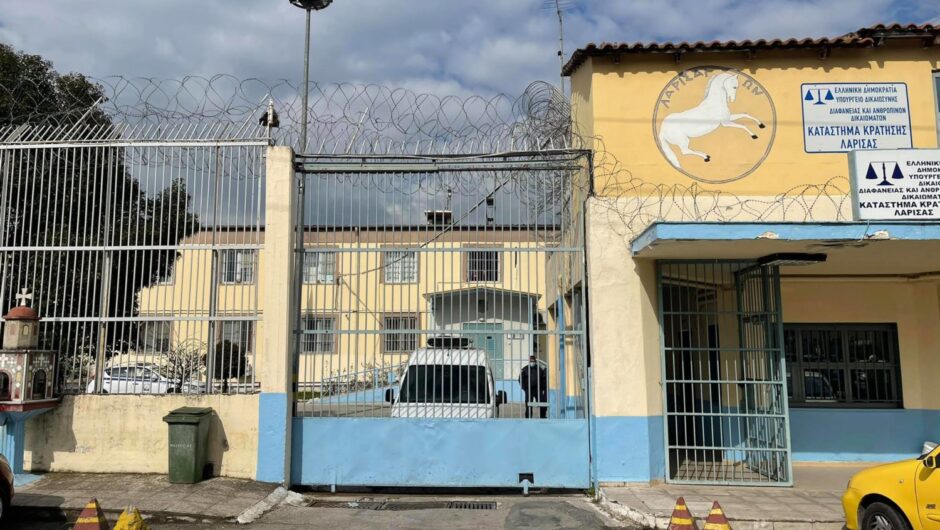 Δολοφονία Μιχάλη Κατσουρή: Σε 16 φυλακές οδηγούνται οι 105 χούλιγκαν – Μεταξύ αυτών και στη Λάρισα