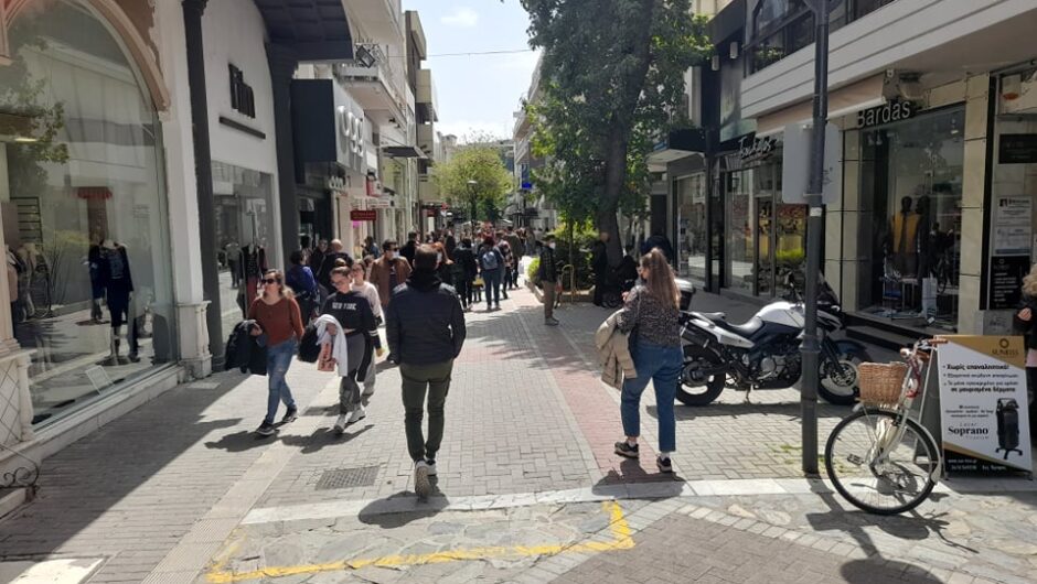 Λάρισα: Ανοιχτά τα εμπορικά καταστήματα από το Σάββατο 26 Αυγούστου – Κάλεσμα ΕΣΛ για τις θερινές εκπτώσεις