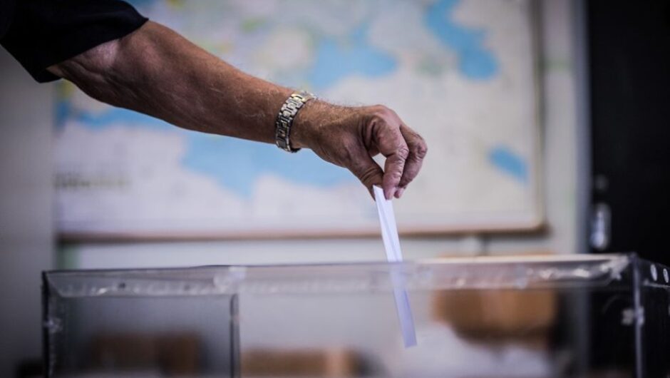 «Κλειδώνει» ο χάρτης των αυτοδιοικητικών εκλογών σε Δήμους – Περιφέρεια