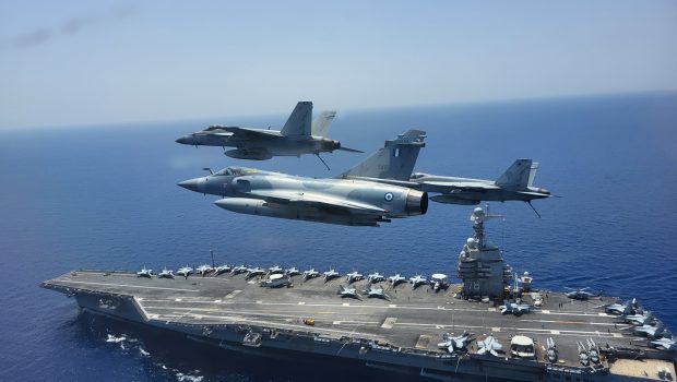 Ένοπλες Δυνάμεις: Συνεκπαίδευση με το Αεροπλανοφόρο USS GERALD R. FORD