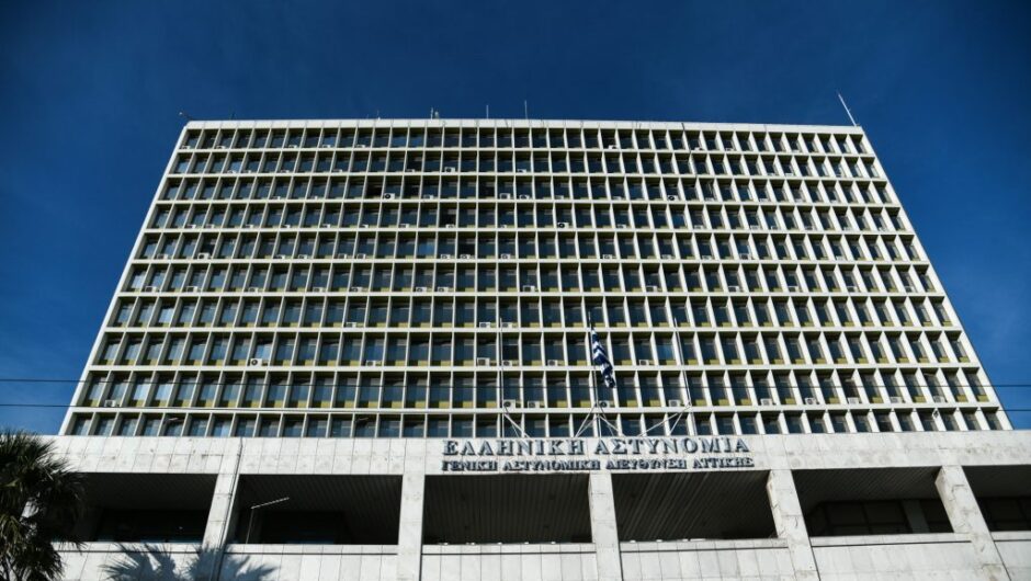 Τι απαντά το υπ. Προστασίας του Πολίτη για τις καταγγελίες σεξουαλικής παρενόχλησης στην ΕΛ.ΑΣ