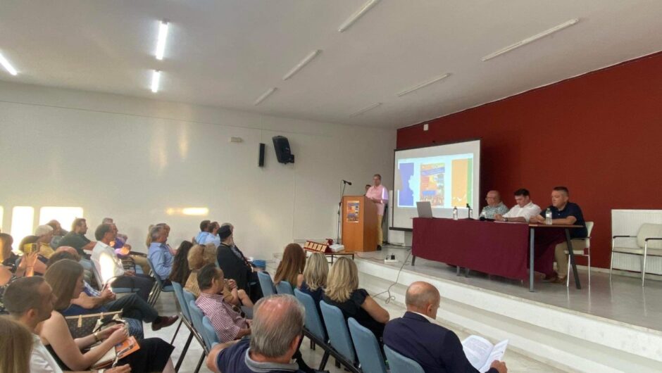 Στο Θεσσαλικό κάμπο ολοκληρώθηκε με επιτυχία το 14ο Παγκόσμιο Συνέδριο και Αντάμωμα Θεσσαλών