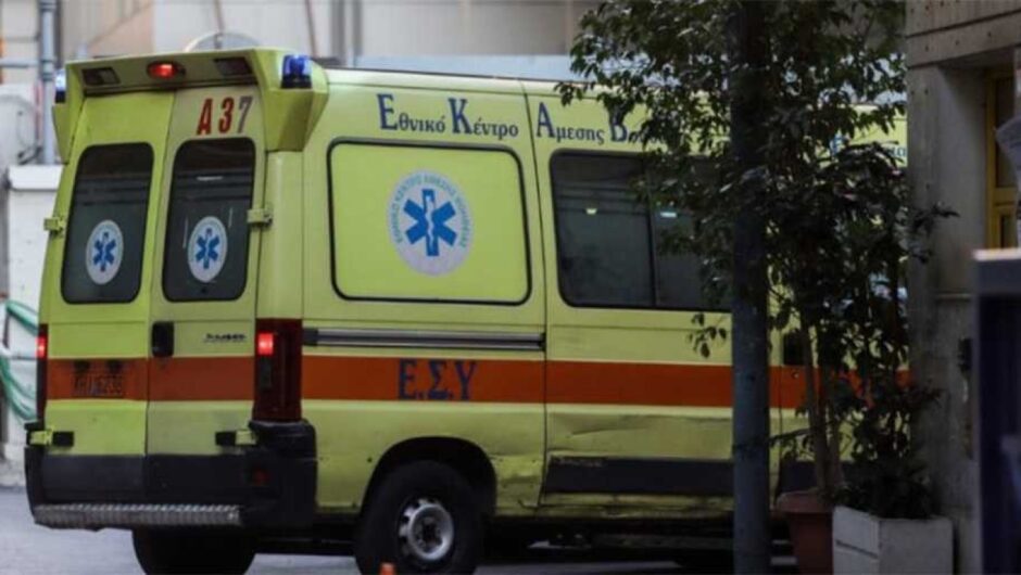 Σοκ στη Λάρισα: Γυναίκα έπεσε από μπαλκόνι και σκοτώθηκε