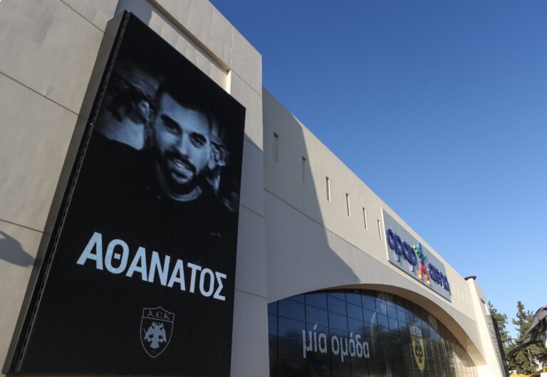 Δολοφονία Μιχάλη: Τους 70 έφτασαν οι προφυλακισμένοι χούλιγκαν – Δικαιοσύνη ζητά η οικογένειά του