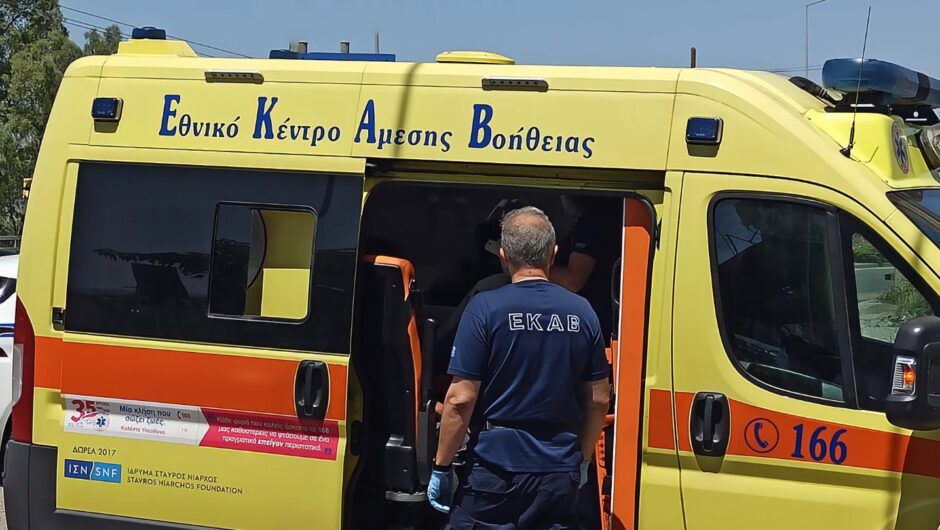 Σοβαρό εργατικό ατύχημα σε κονσερβοποιία έξω από τη Λάρισα – Στιγμές τρόμου για 53χρονη γυναίκα