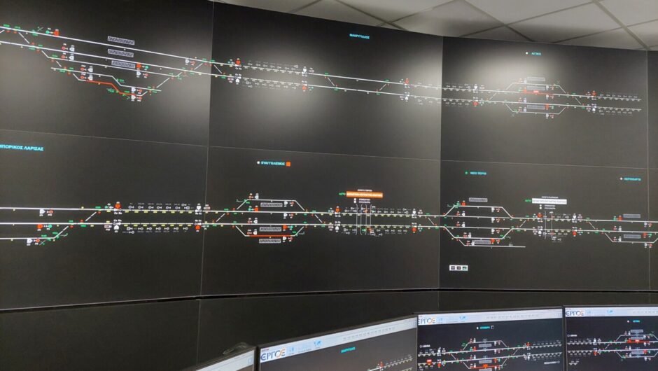 Από τις 17 Αυγούστου σε λειτουργία η τηλεδιοίκηση στον σιδηροδρομικό σταθμό Λάρισας