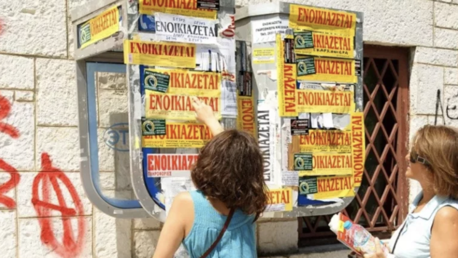 Φοιτητική στέγη: Πώς τα Airbnb βάζουν «λουκέτο» – Η εικόνα στη Λάρισα