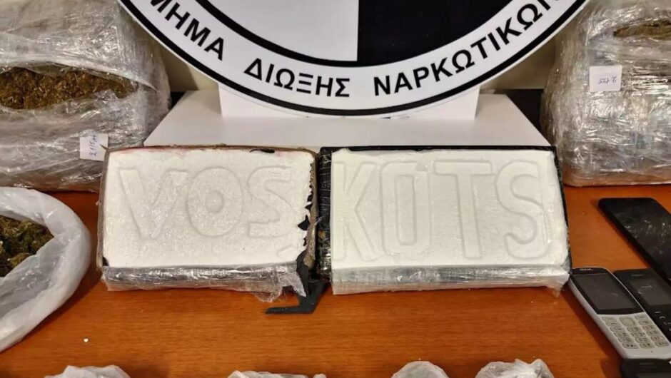 Ναρκωτικά: Κύκλωμα με «πλοκάμια» σε Ηράκλειο, Λασίθι, Ζάκυνθο – Οι «καβάτζες», η «ιεραρχία» και η πλούσια λεία