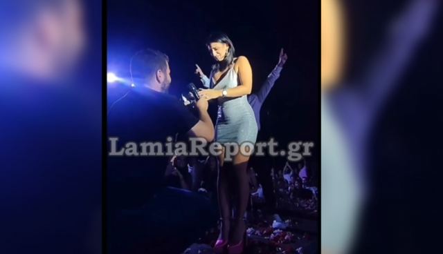 Φθιώτιδα: Μία ξεχωριστή πρόταση γάμου στην πίστα με «συνένοχο» τον Ηλία Βρεττό (βίντεο)