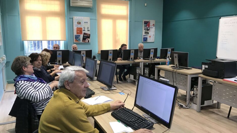 Δ. Λαρισαίων: Έναρξη υποβολής αιτήσεων ενόψει νέου κύκλου εκμάθησης Η/Υ για τα άτομα της τρίτης ηλικίας