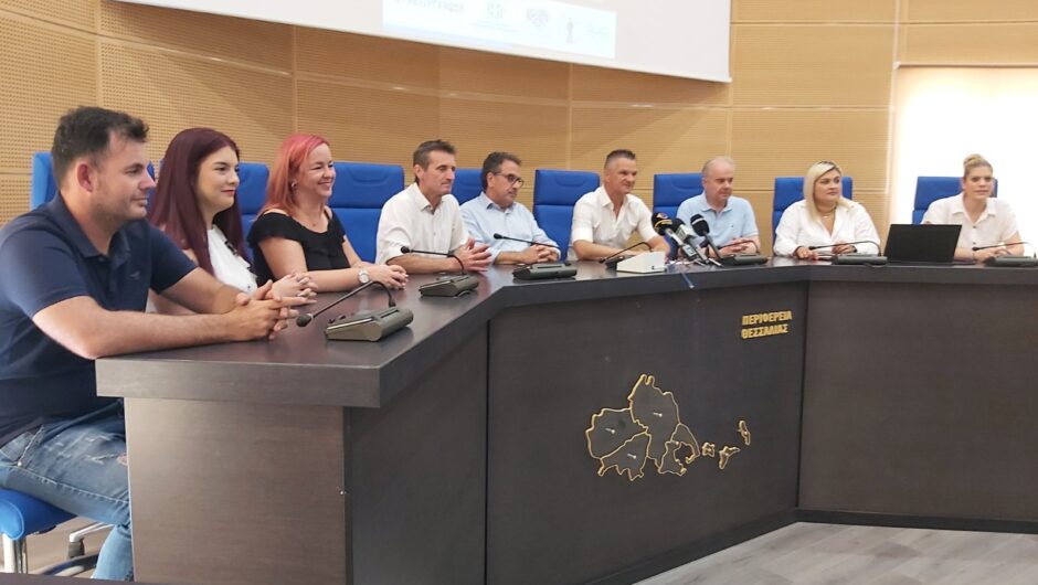 Λάρισα: Φιέστα χορού η επόμενη εβδομάδα με την Χορευτική Συνάντηση Πολιτισμών (φωτο – βίντεο)