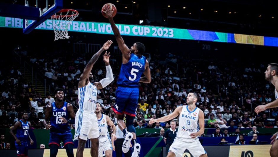 Το πάλεψε αλλά δεν άντεξε η Εθνική