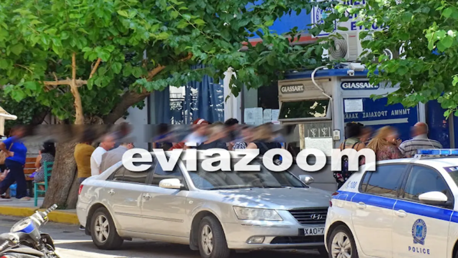 Χαλκίδα: Ουρές από τα ξημερώματα για να βγάλουν νέα ταυτότητα