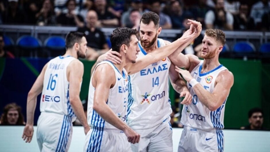 Ο νέος όμιλος της Εθνικής και το πρόγραμμα