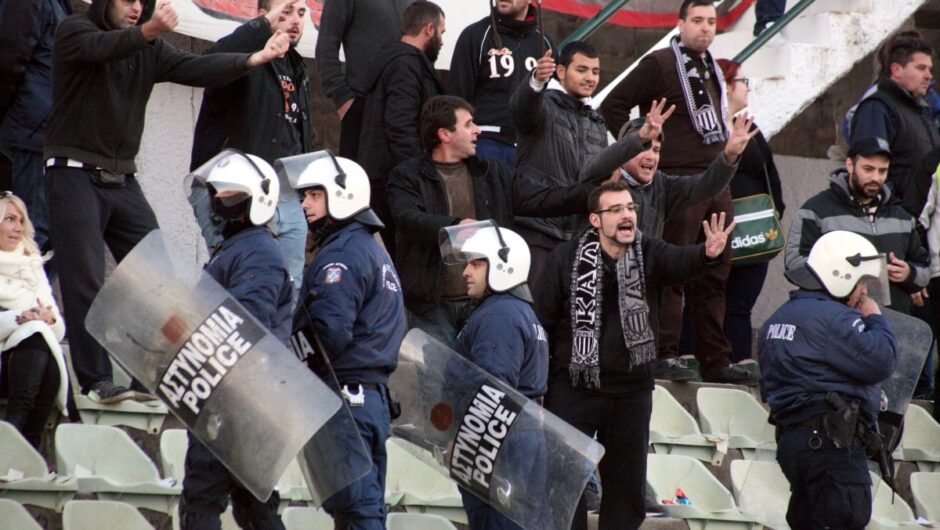 «Ξεσπούν» συνδικαλιστές της ΕΛ.ΑΣ για την οπαδική βία: «Να μη γίνουμε σεκιούριτι εταιριών»