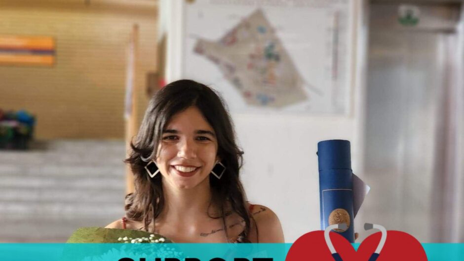 Ελάχιστη Βάση Εισαγωγής
