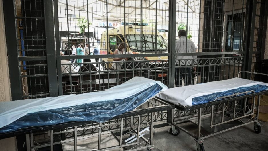 Η ΠΟΕΔΗΝ προβλέπει «βαρύ» χειμώνα για το ΕΣΥ: Οι δύο αναπόφευκτοι παράγοντες πίεσης