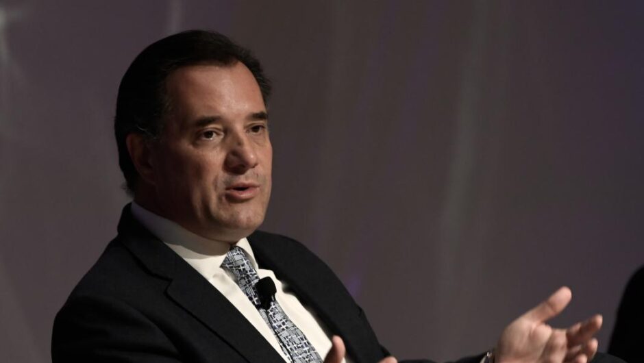 Αρρωστη χώρα