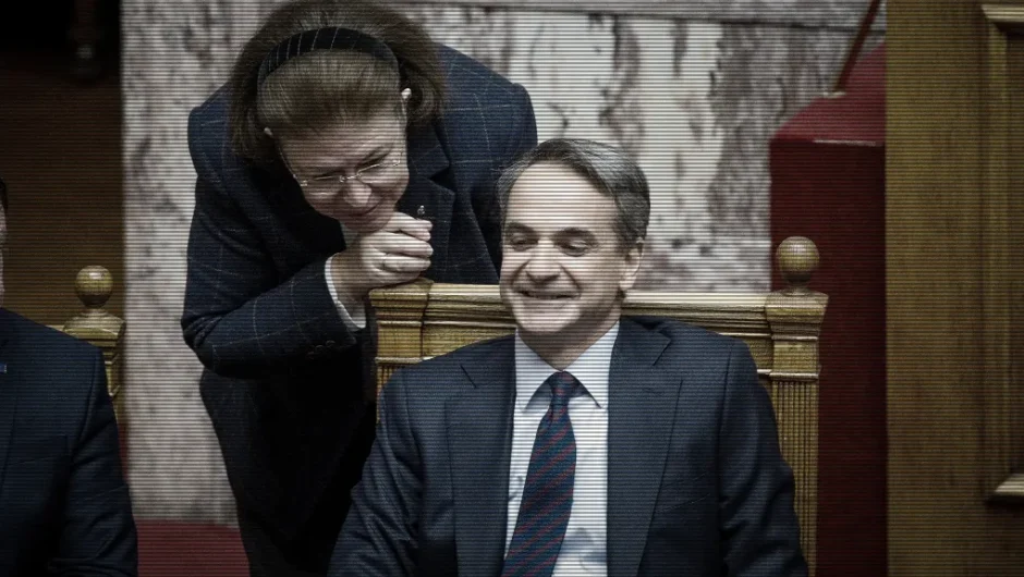 Δεν είναι μόνο το 41%