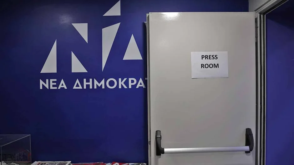 ΝΔ: Επικίνδυνος και επιπόλαιος ο κ. Βελόπουλος – Fake news το βίντεο με τον φράχτη στον Έβρο
